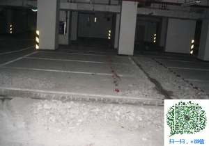 拱墅青岛地下室堵漏